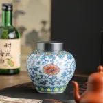Blue And White Tea Jar Moisture-Proof Tea Storage Jar 4 