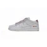LJR Batch Nike SB Dunk Low Pro Be True DR4876-100