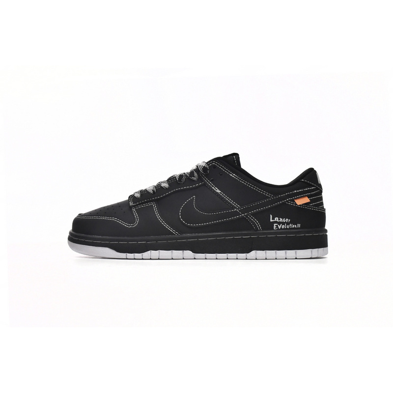 LJR Batch Nike SB Dunk Low AE86 Black Brown DD1391-106