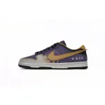 LJR Batch Nike Dunk Low AE86 Purple Yellow DD1391-106