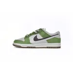 LJR Batch Nike Dunk Low SE“85” Vlad DO9457-103