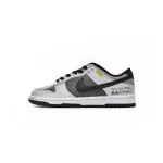 LJR Batch Nike Dunk Low SB AE86 DJ6188-002
