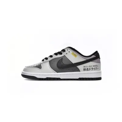 LJR Batch Nike Dunk Low SB AE86 DJ6188-002 01