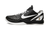 Nike Kobe 6 Protro Mambacita Sweet 16 CW2190-002