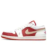 PK God Batch Air Jordan 1 Low Spades DJ5185-100