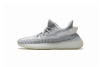 PK God Batch adidas Yeezy Boost 350 V2 Static (Non-Reflective) EF2905