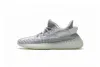 PK God Batch adidas Yeezy Boost 350 V2 Static (Non-Reflective) EF2905