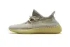 PK God Batch adidas Yeezy Boost 350 V2 Natural FZ5246