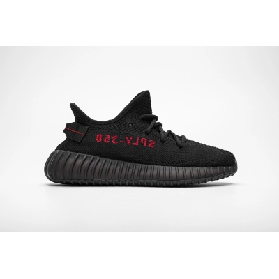 PK God Batch adidas Yeezy Boost 350 V2 Black Red (2017/2020) CP9652 02