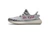 PK God Batch adidas Yeezy Boost 350 V2 Zebra CP9654
