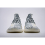 PK God Batch adidas Yeezy Boost 350 V2 Cloud White (Reflective) FW5317
