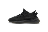 PK God Batch adidas Yeezy Boost 350 V2 Cinder Reflective FY4176