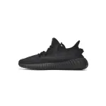 PK God Batch adidas Yeezy Boost 350 V2 Onyx HQ4540