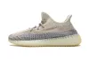 PK God Batch adidas Yeezy Boost 350 V2 Ash Pearl GY76582