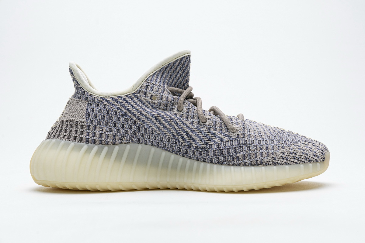 PK God Batch adidas Yeezy Boost 350 V2 Ash Pearl GY76582
