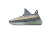 PK God Batch adidas Yeezy Boost 350 V2 Ash Blue GY7657 