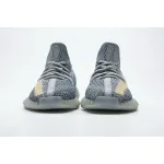 PK God Batch adidas Yeezy Boost 350 V2 Ash Blue GY7657 