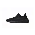 LJR Batch adidas Yeezy Boost 350 V2 Onyx HQ4540