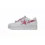 A Bathing Ape Bape Sta Low White Red Camouflage 1H20-191-045