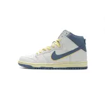 PK God Batch Nike SB Dunk High Atlas Lost at Sea (2020) CZ3334-100 