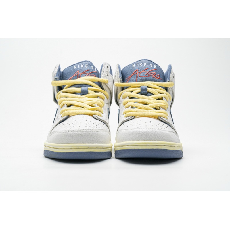 PK God Batch Nike SB Dunk High Atlas Lost at Sea (2020) CZ3334-100 