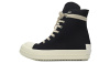 PK God Batch Rick Owens DRKSHDW Gethsemane High 'Black Milk'