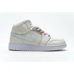 PKstockx Air Jordan 1 Mid Multi-Color Swoosh Phantom (GS) 555112-035