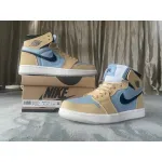LJR Batch Air Jordan 1 Zoom CMFT Psychic Blue (W) CT0979-400