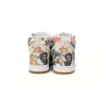 PK God Batch Supreme x Nike SB Dunk Low Flowers And Plants FD8779-100