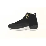 PK God Batch Air Jordan 12 Reverse Taxi 130690-017