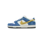 LJR Batch Nike Dunk Low Kasina Industrial Blue CZ6501-100