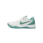 Nike Kobe 8  Radiant Emerald FQ3549-101