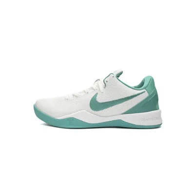 Nike Kobe 8  Radiant Emerald FQ3549-101 01