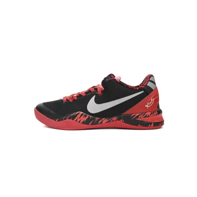 Nike Kobe 8 System Philippines Pack Gym 613959-002 01