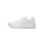 Nike Kobe 8 Protro Halo FJ9364-100
