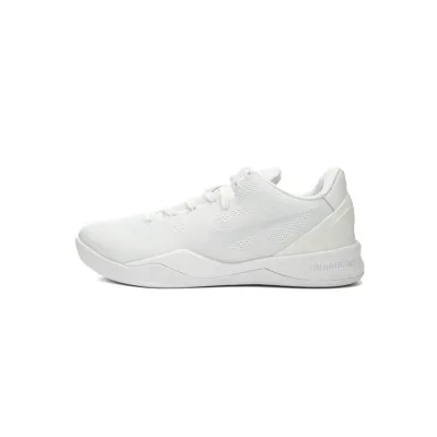 Nike Kobe 8 Protro Halo FJ9364-100 01