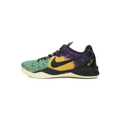 Nike Kobe 8 System Easter 555286-302 01