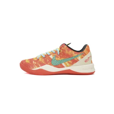 Nike Kobe 8 System GC All Star Extraterrestrial 587580-800 01