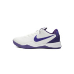 Nike Kobe 8 Protro Court Purple FQ3549-100