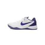 Nike Kobe 8 Protro Court Purple FQ3549-100
