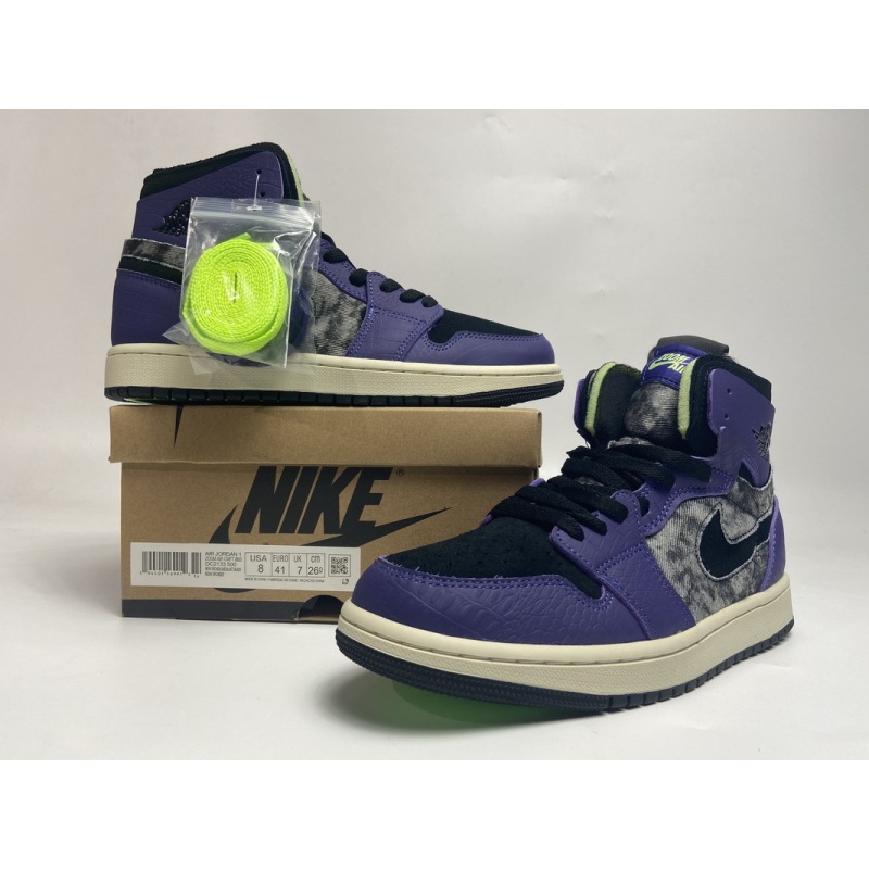 LJR Batch Air Jordan 1 High Zoom Air CMFT Bayou Boys DC2133-500