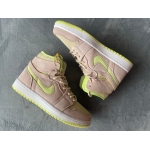 LJR Batch Air Jordan 1 High Zoom CMFT Lemon Twist (W) CT0979-200