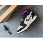 LJR Batch Air Jordan 1 Zoom Air CMFT PSG Paris Saint-Germain DB3610-105
