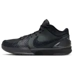 Nike Kobe 4 Protro Black Mamba FQ3544-001