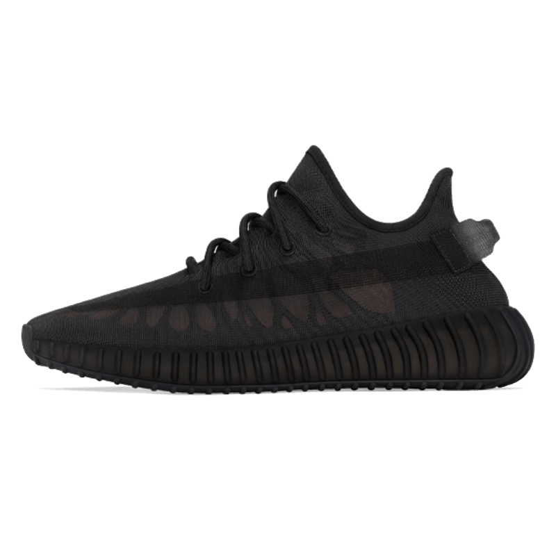 PK God Batch adidas Yeezy Boost 350 V2 Mono Cinder GX3791