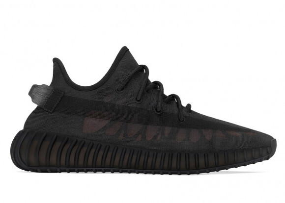 PK God Batch adidas Yeezy Boost 350 V2 Mono Cinder GX3791