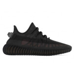 PK God Batch adidas Yeezy Boost 350 V2 Mono Cinder GX3791