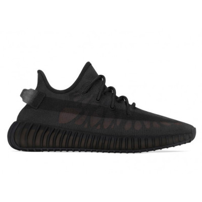 PK God Batch adidas Yeezy Boost 350 V2 Mono Cinder GX3791 02
