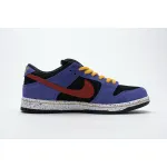LJR Batch Nike SB Dunk Low ACG Terra BQ6817-008