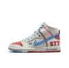 PK God Batch Nike Dunk SB High Pro Ishod Wair x Magnus Walker DH7683-100